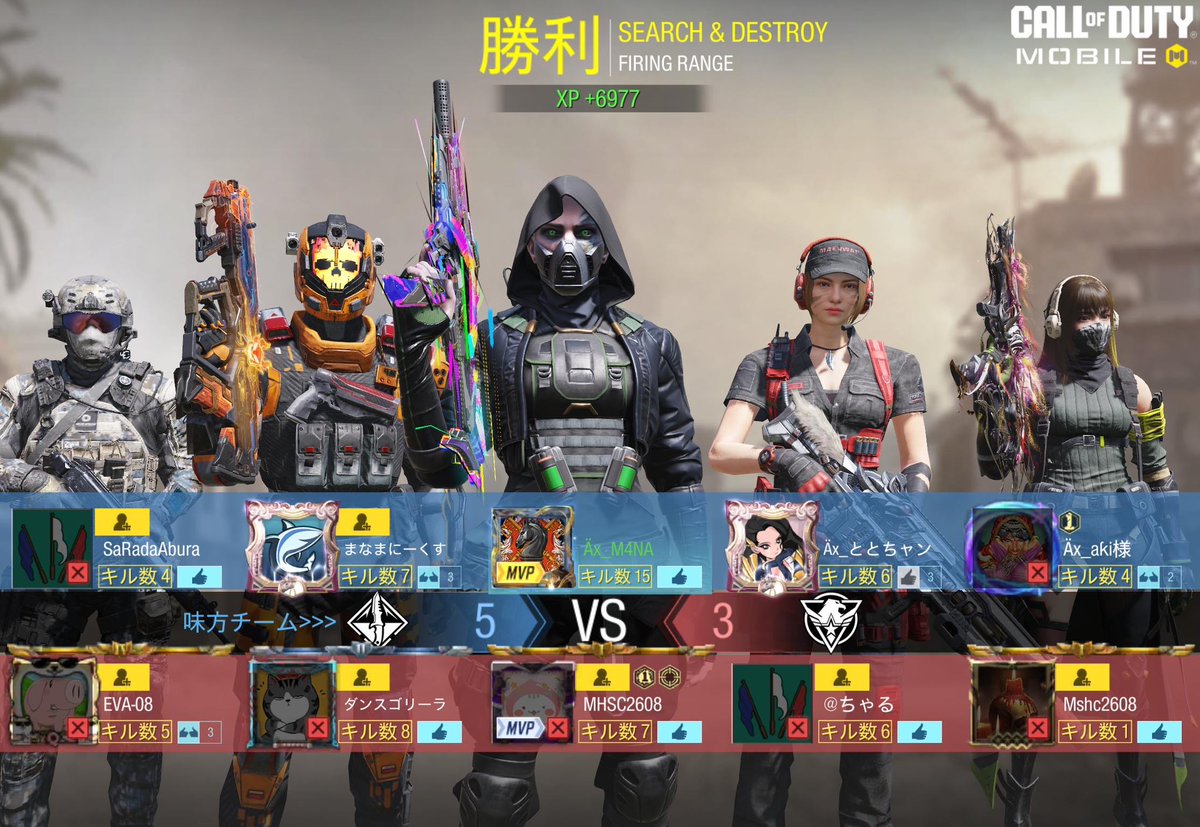 とと活！！
かっPさんのオナラがとても不快でした。
#codモバイル

<a href="/totochi818/">ととちャン</a>