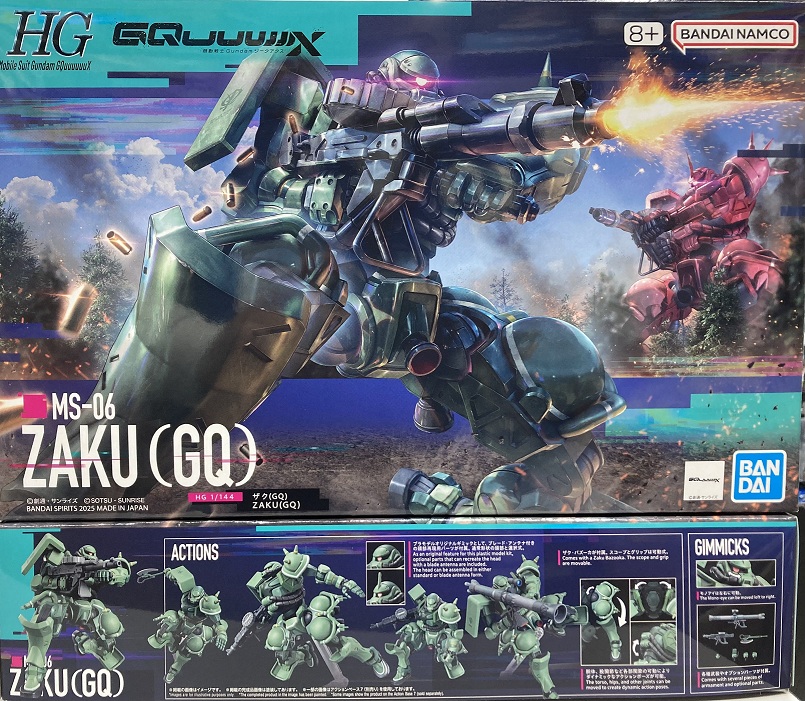 ソフマップAKIBA アミューズメント館 on X