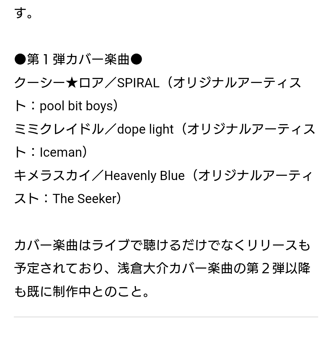 イズミ タカシページ イズミ タカシページ izumi (@izumism_) / Posts / X