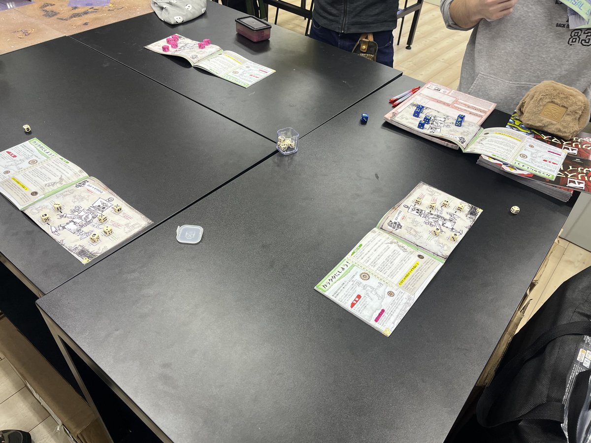 ウォーハンマー神戸三ノ宮 tweet media