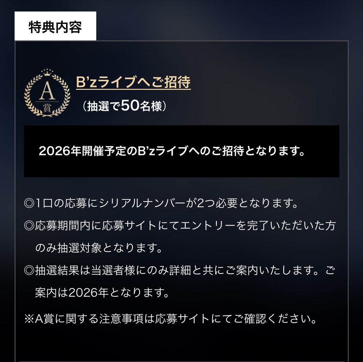 up10tion シリアルナンバー ニシ on X