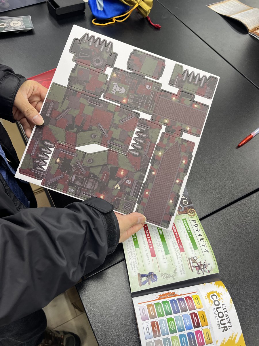 ウォーハンマー神戸三ノ宮 tweet media