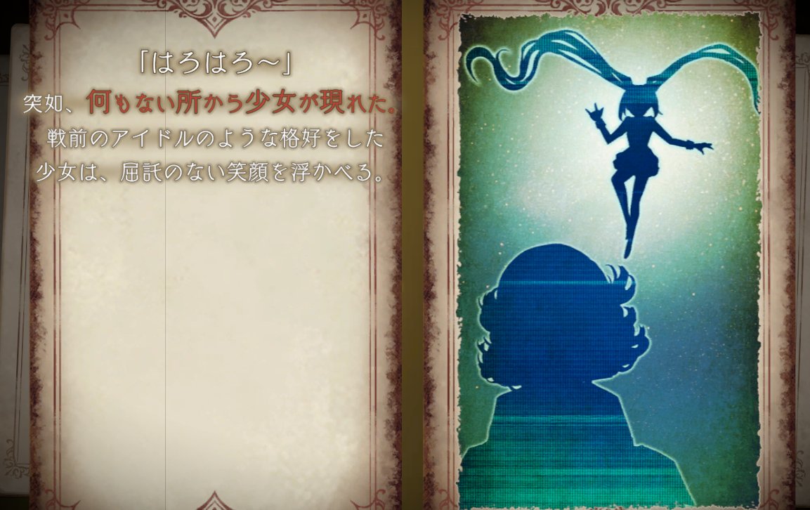 バルベロさん…？