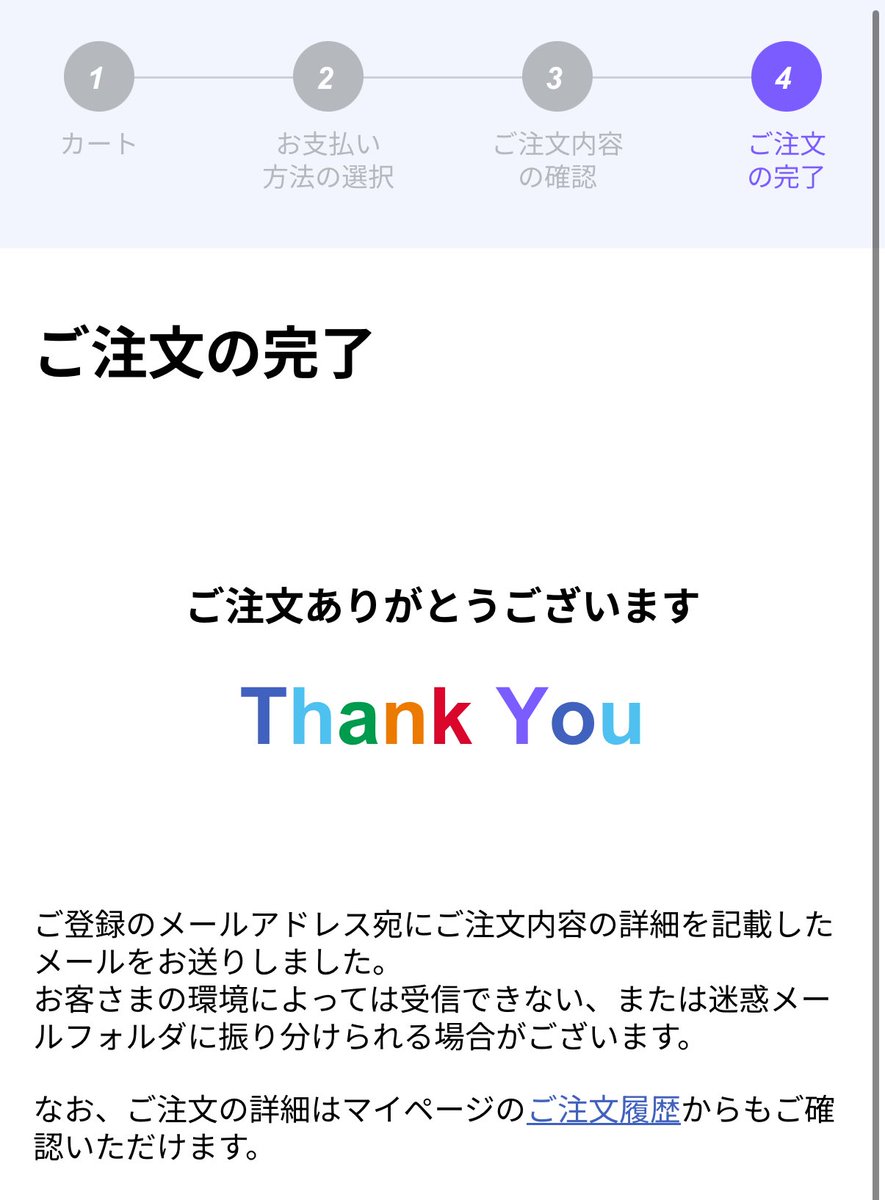 a_a様★ A'GEM/9 × .kom 『SUPPLIER/サプライヤー』 Studs Cross Patch Zip