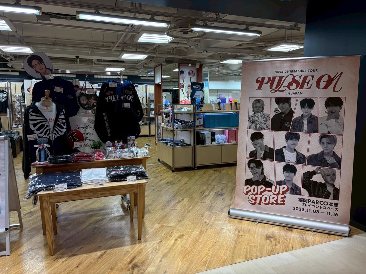 TREASURE JAPAN OFFICIAL on X: 