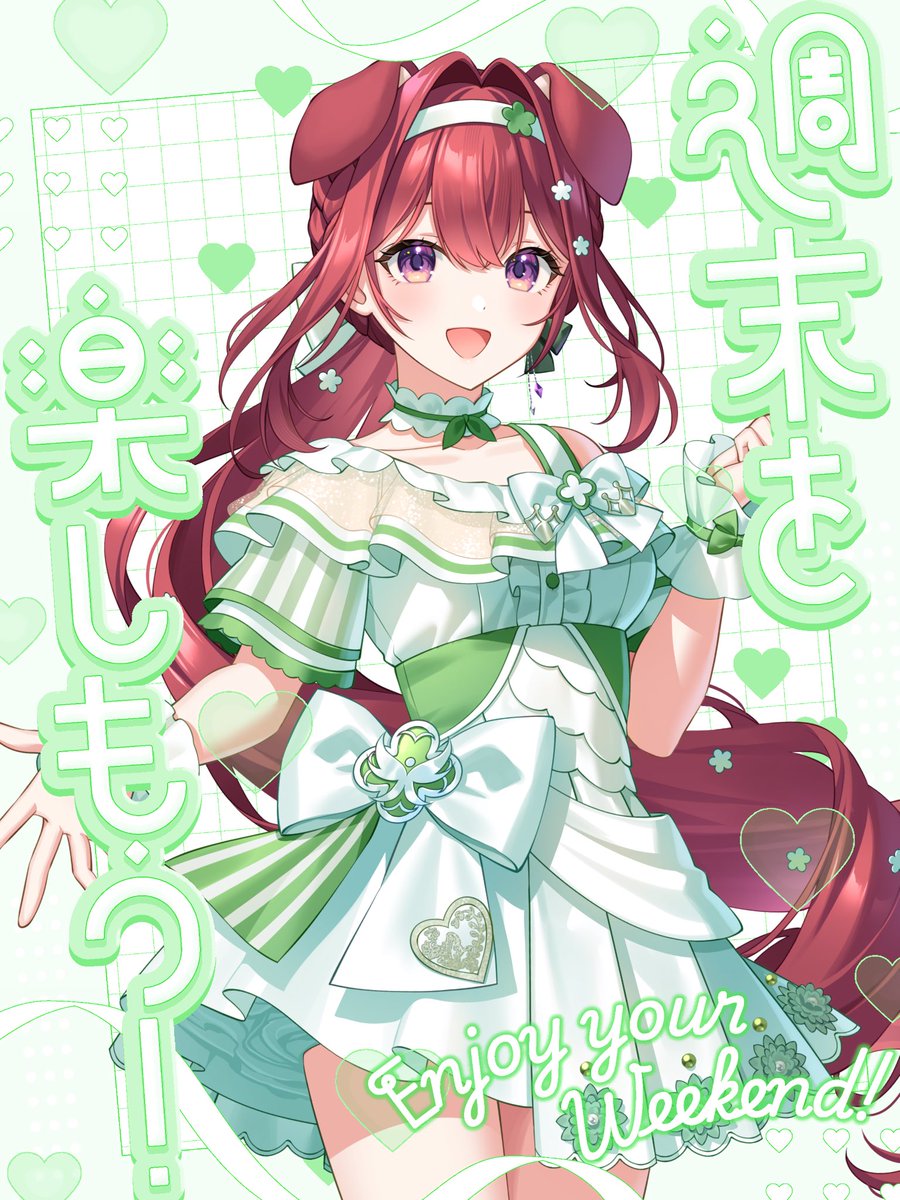 狗森よもぎ🐶🎨会いに行けるアイドルVTuber【らびぱれ‼︎】 on X