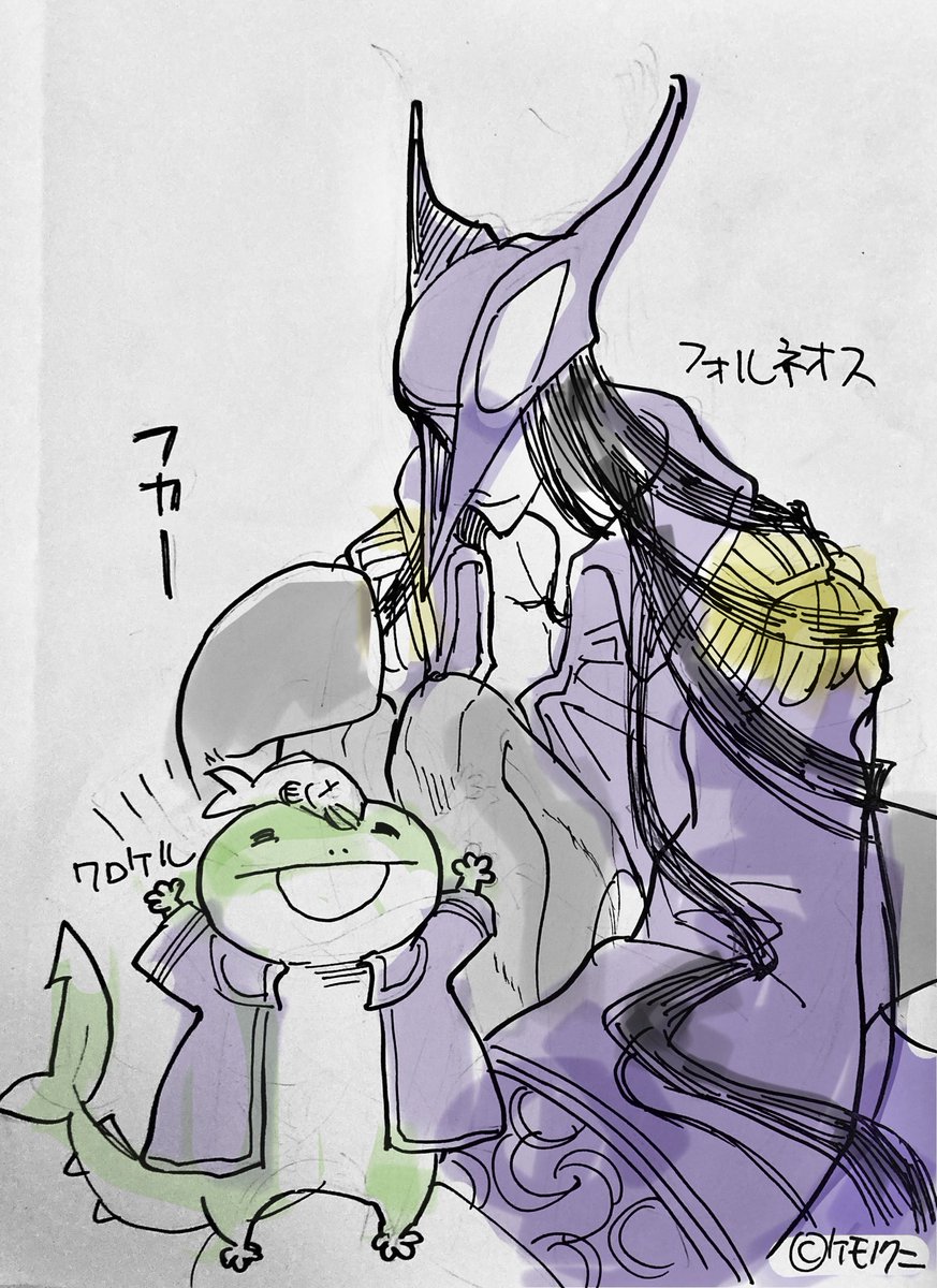 68話、三日間閲覧数17万pv‼️ 
沢山読んでくれて皆さんありがとうございます٩( 'ω' )و✨✨✨✨
嬉しいです！！
#ケモノクニ