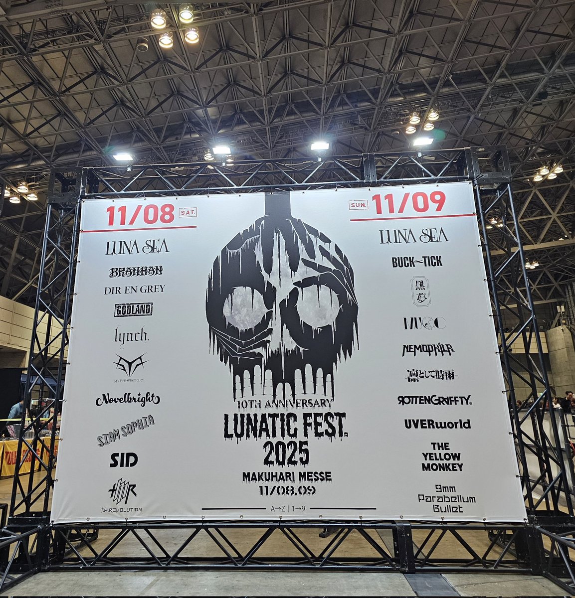 ルナシー15,000円 s-2400x2400_v-