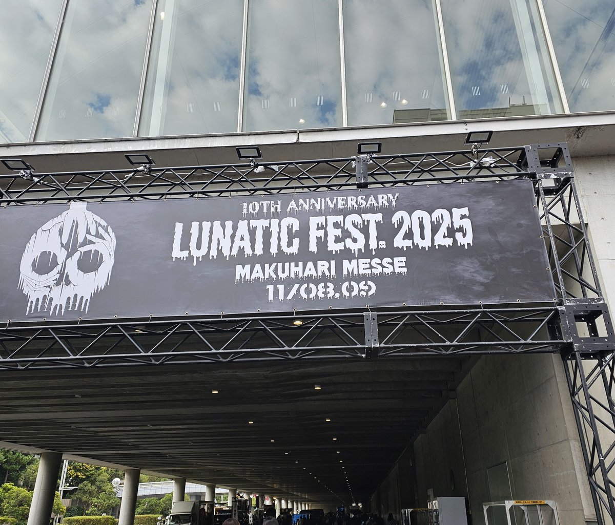 ルナシー15,000円 s-2400x2400_v-