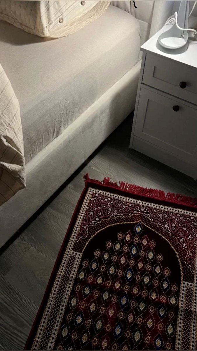 "Allah'ım! Namaza üşenmeyen bir iman ile rızıklandır kalbimi."