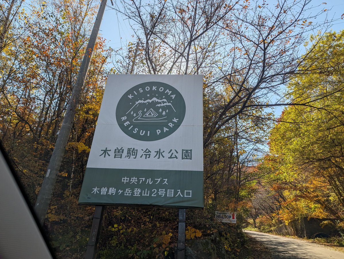 tamukuma5028's tweet photo. ココをキャンプ地とする⛺️　
今日はドール合宿です୧⁠(⁠＾⁠ ⁠〰⁠ ⁠＾⁠)⁠୨　

#ドール登山部
#等身大ドール https://t.co/Q54Fzz0EdG