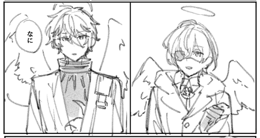 てんあくまとめに一枚らくがき漫画追加しました(Btw軸のakn神がいます) https://t.co/nqI3bmff3V 