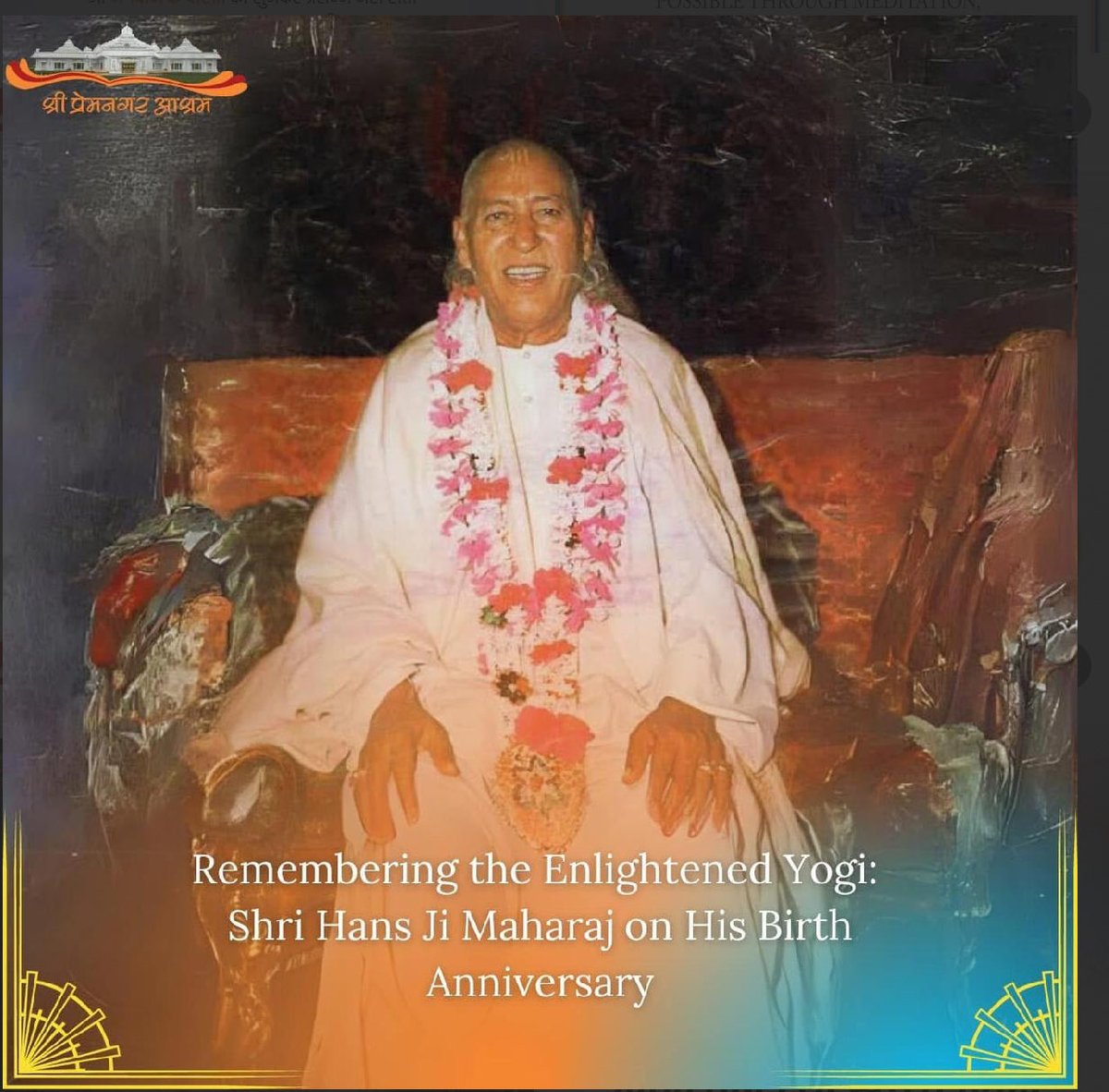 Kuma60293Gupta's tweet photo. श्री हंस गुरुदेवाय नम: 🙏🙏
#125thJayantiOfShriHansJiMaharaj https://t.co/RsTEZfHL5D