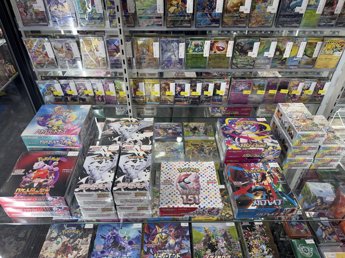 トレカ屋JINstudio on X