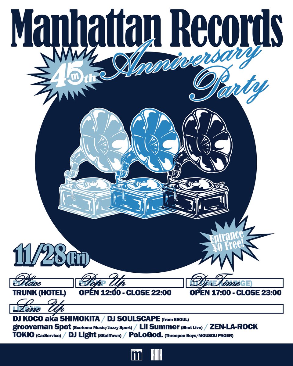 日本語ラップ専門アカウント on X