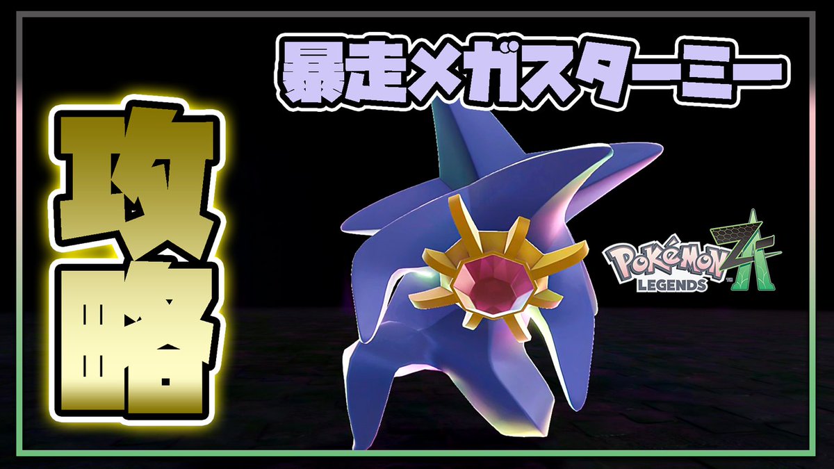 造形のおうさま on X