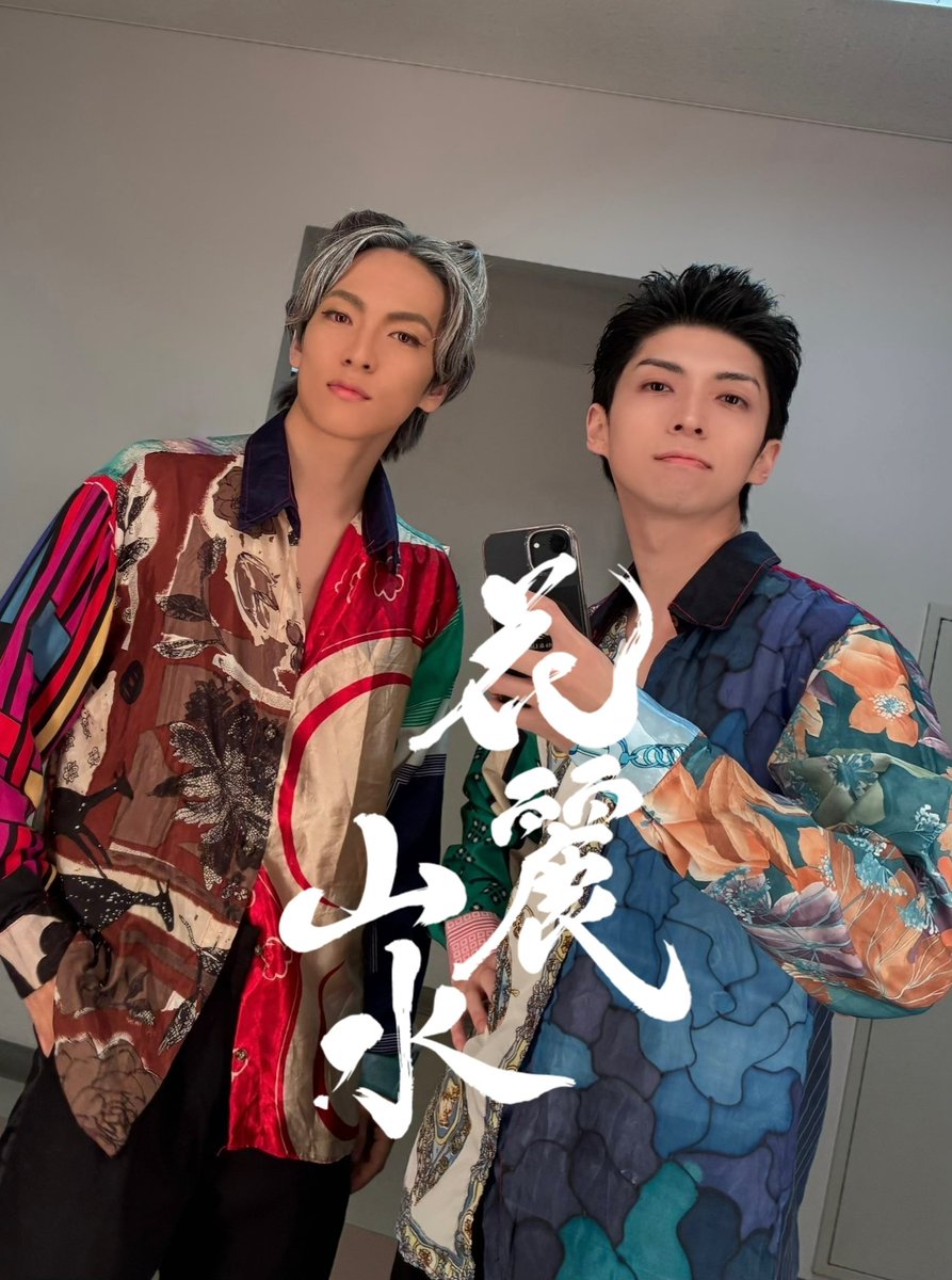 karesansui_kk's tweet photo. 花麗山水は
10月に結成3周年を迎えました。

そして先日の「Anemoia Tokyo」を以て
年内全ての活動、共演を締めくくりました。

2025年、たくさんのご来場と
新たな出会いに心より感謝申し上げます。

また新しい景色でお会いできますよう��。

#花麗山水 
#山本幸輝 #水島渓 https://t.co/k0ZiStANlo
