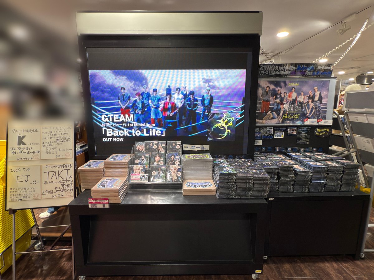 タワーレコード渋谷店 on X