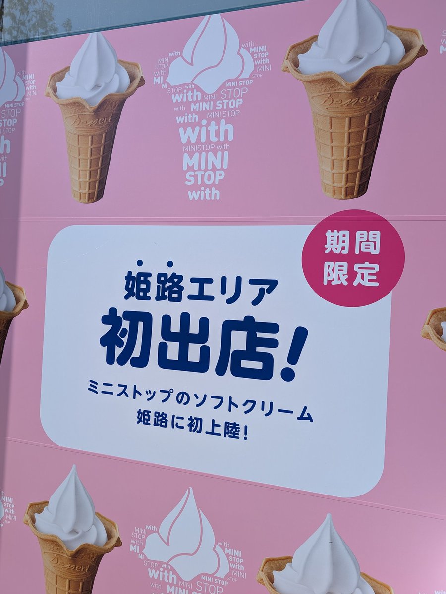 よしのよしこ (@yoshiko445) / Posts / X