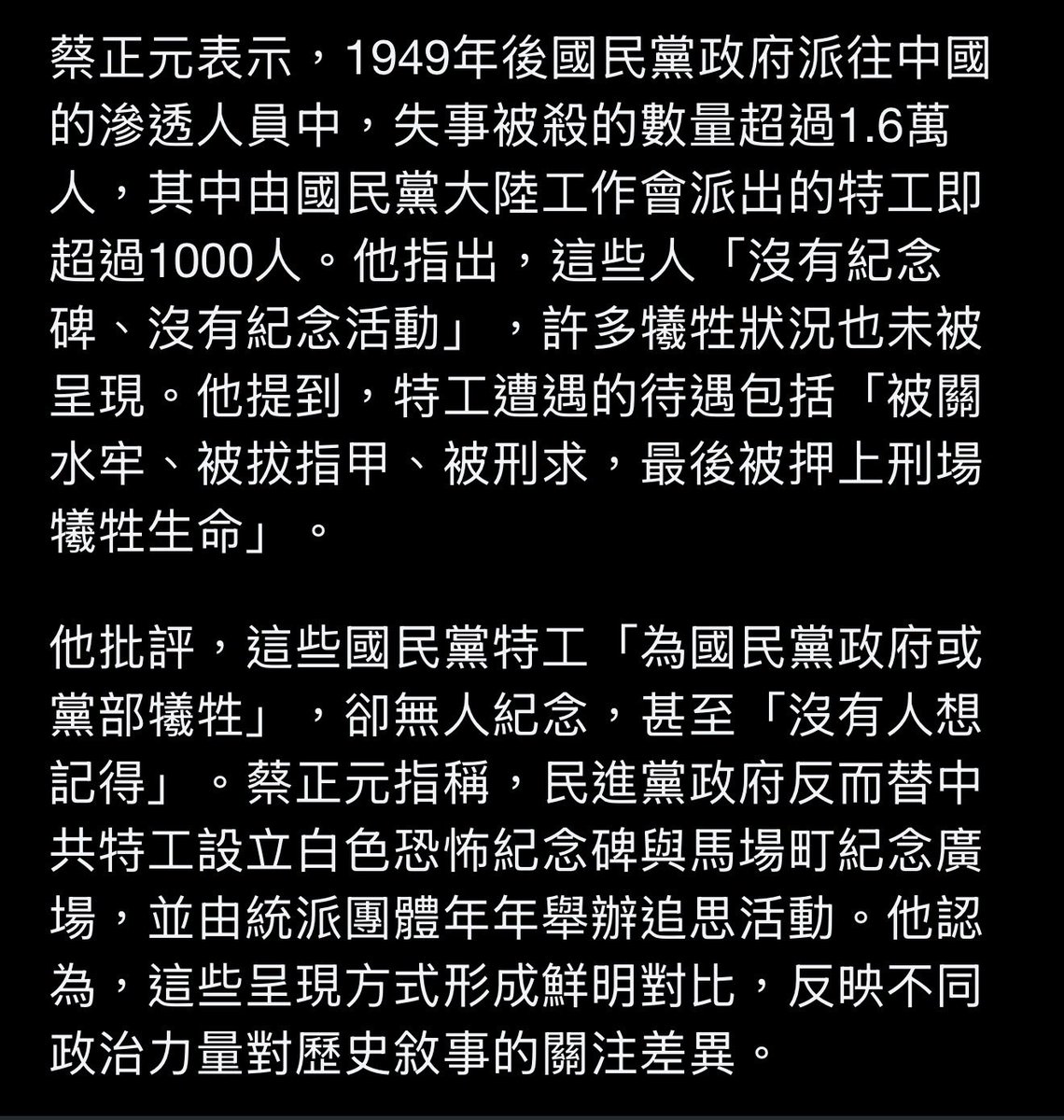 悉尼奶爸 SydneyDaddy 雪梨奶爸 🇦🇺🇮🇱 tweet media