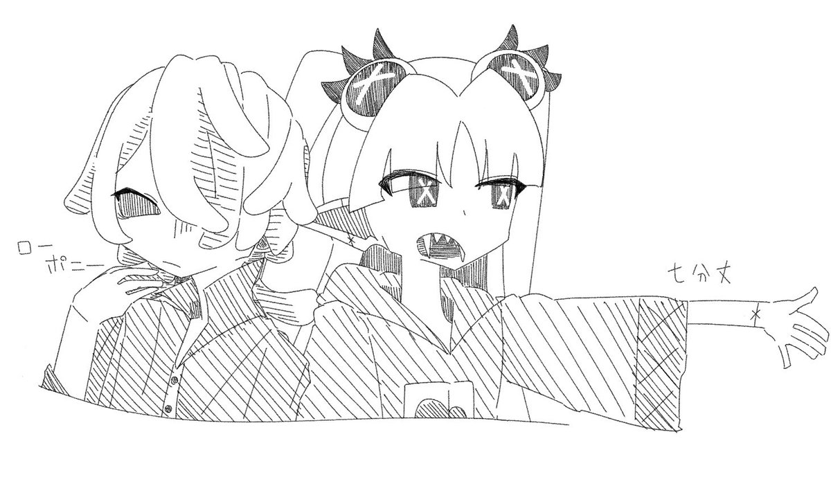 Sememento3's tweet photo. 帝国のツイート遡って資料漁りしました。
ちょっと間違ってた土下座。
 #暗黒童話唄 https://t.co/FdMOApGA9U