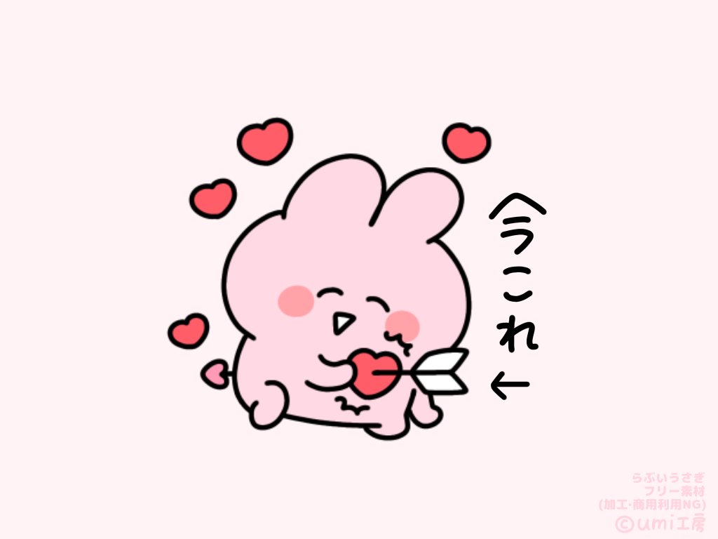 umi工房 tweet media