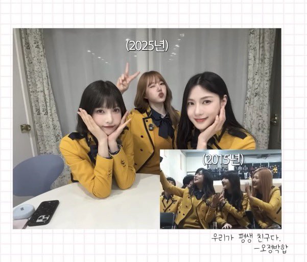 🧚🏻 tweet media