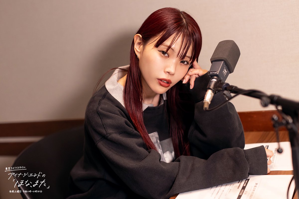 アイナ・ジ・エンド Official (@aina_THEEND) / Posts / X