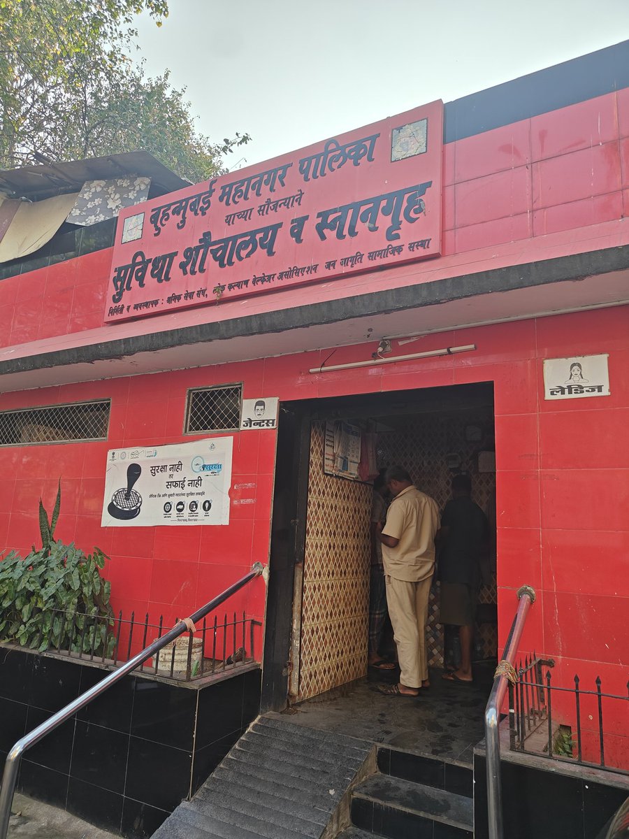 _MarathiPorga_'s tweet photo. @mybmc this suvidha washroom just outside Mumbai Central railway station West, don't follow rules, Ladies washroom was full with all Mens, severe ladies security issue. Kindly look into it. https://t.co/ILG0PoguyU