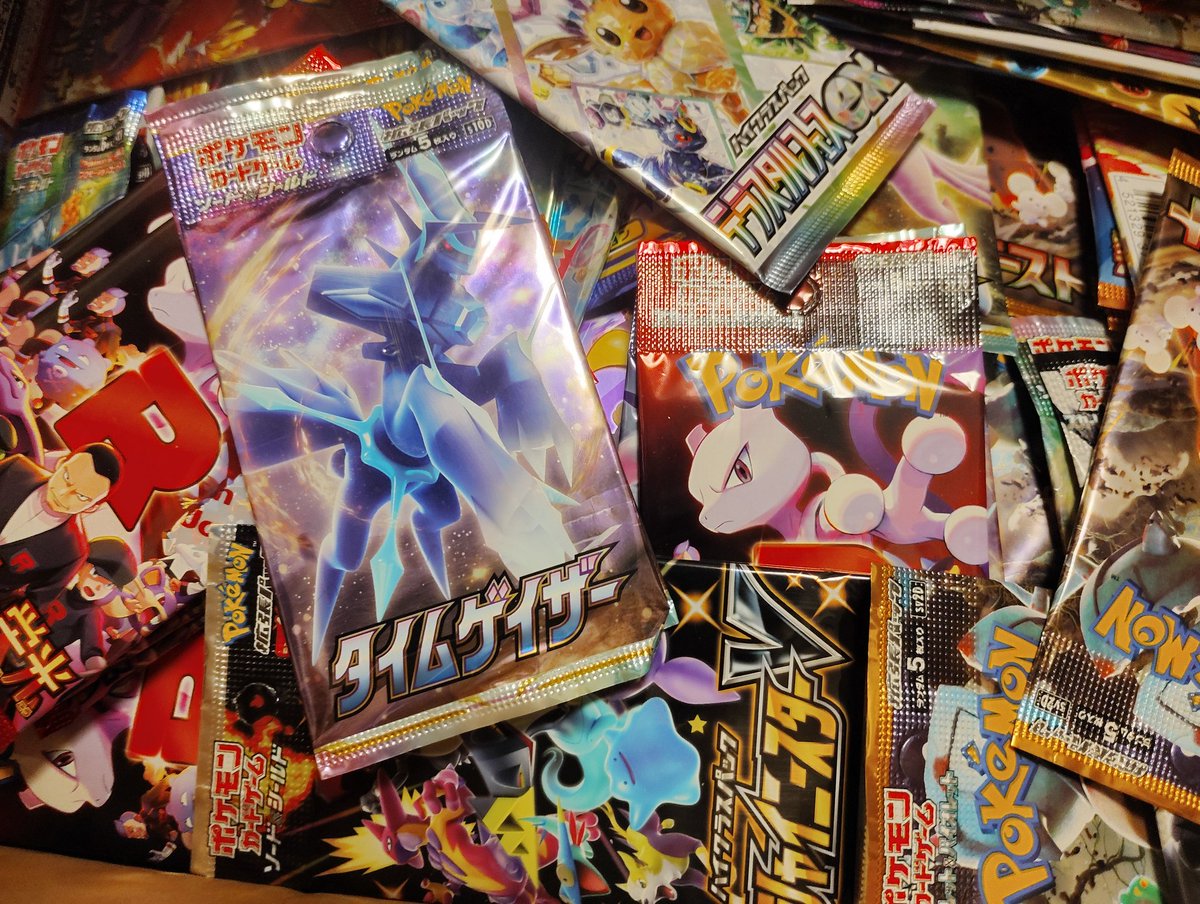 まみたんこどものためのおもちゃ屋さん on X