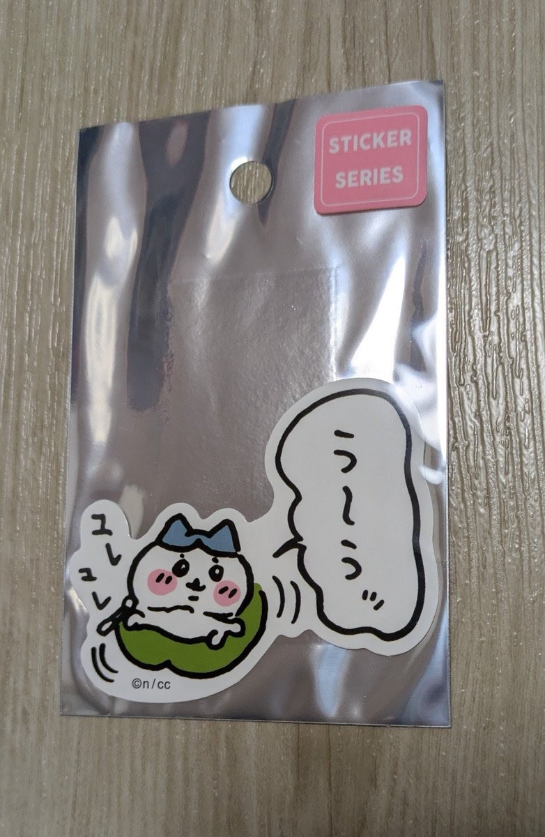 *⑅୨୧ れいにゃ୨୧⑅* さとねこ on X