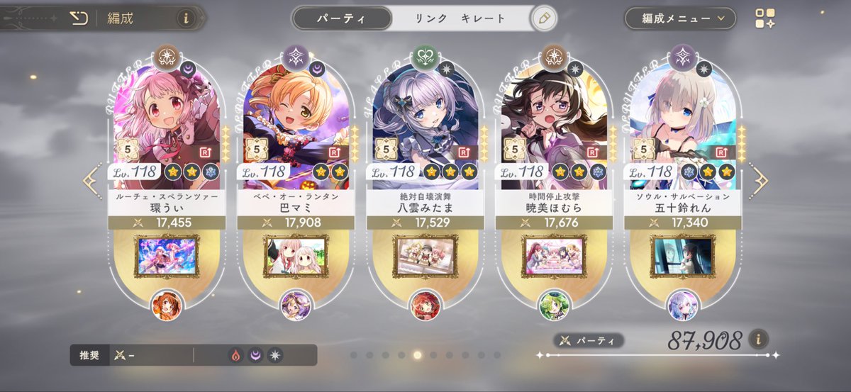 肉球きゅきゅきゅ🫶️ on X