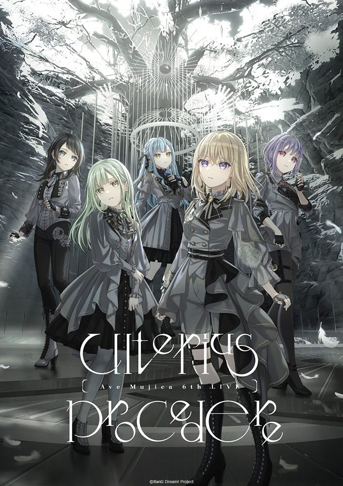 Ave Mujica (@BDP_AveMujica) / Highlights / X