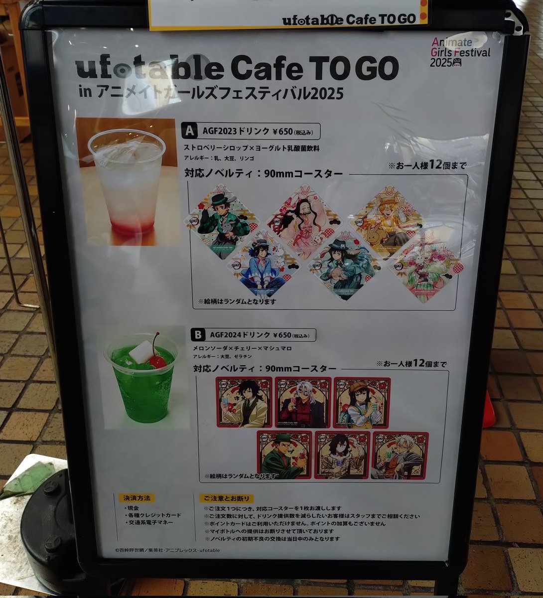 ゆりんこ@手渡し·発送日bio/プロカ参照 on X