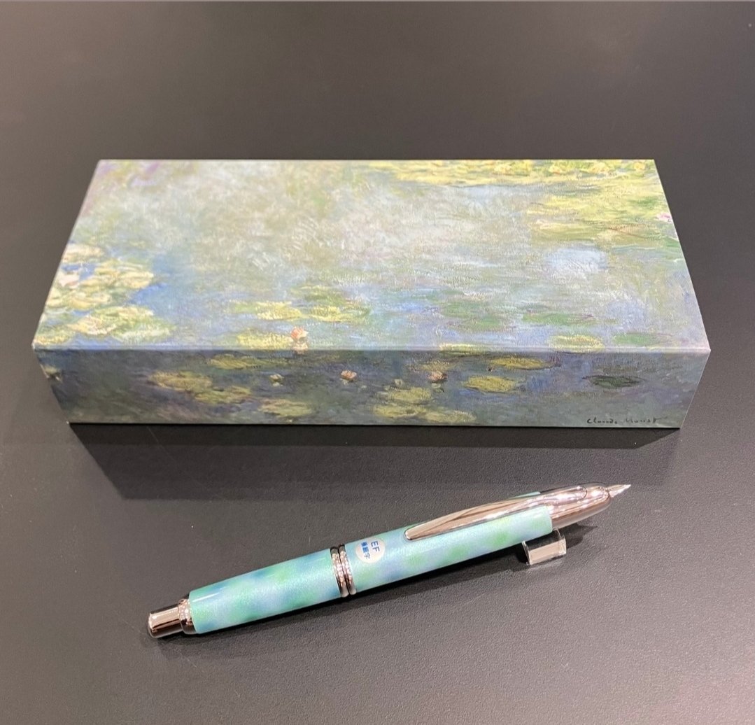 うさぎや岡南店 on X