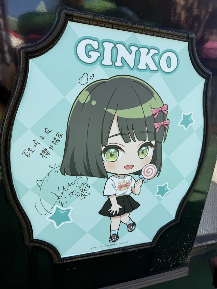 頑張ってます。かわいいです TM🦐 on X