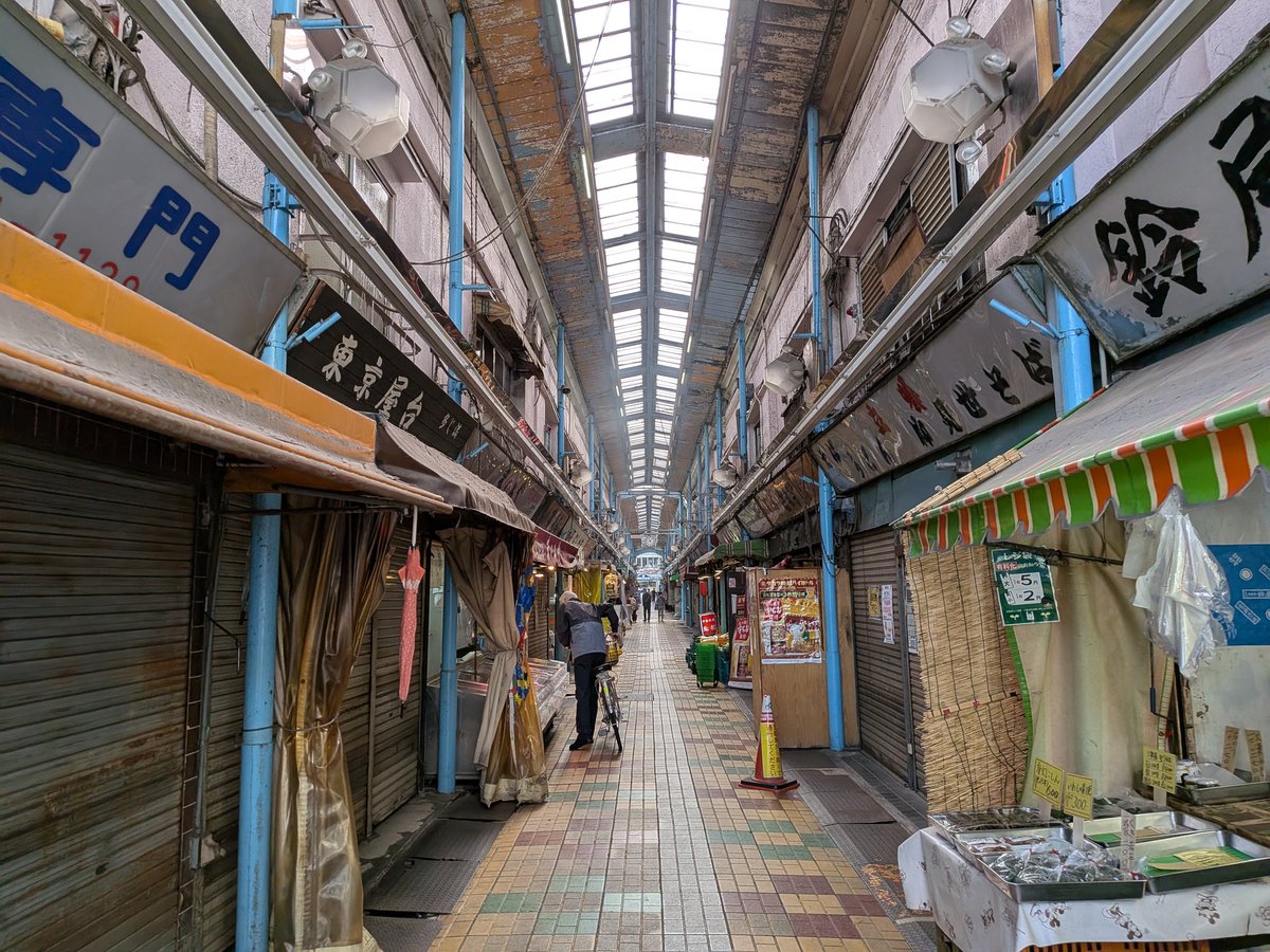 ならちゃん on X