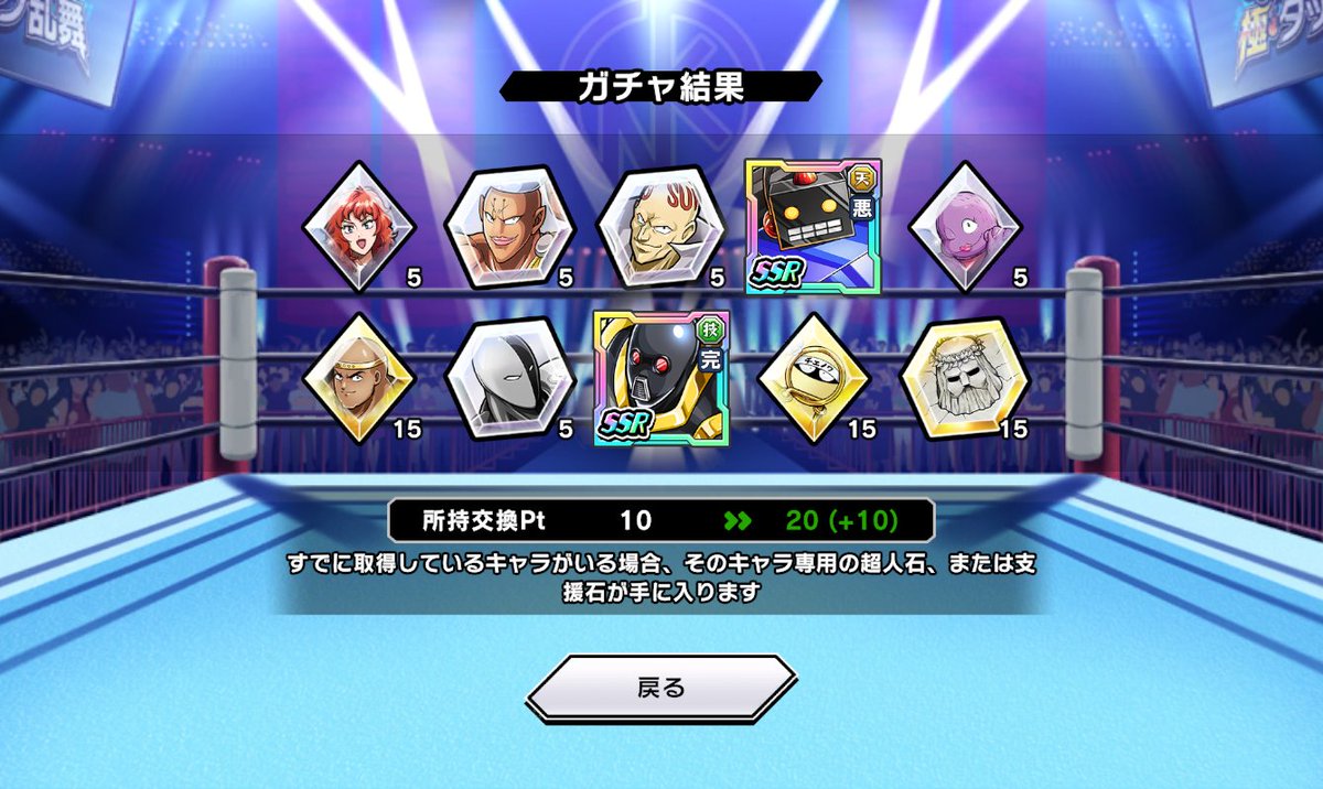 もみじ❤️枫葉❤️成長した姿 楓葉紅葉 on X