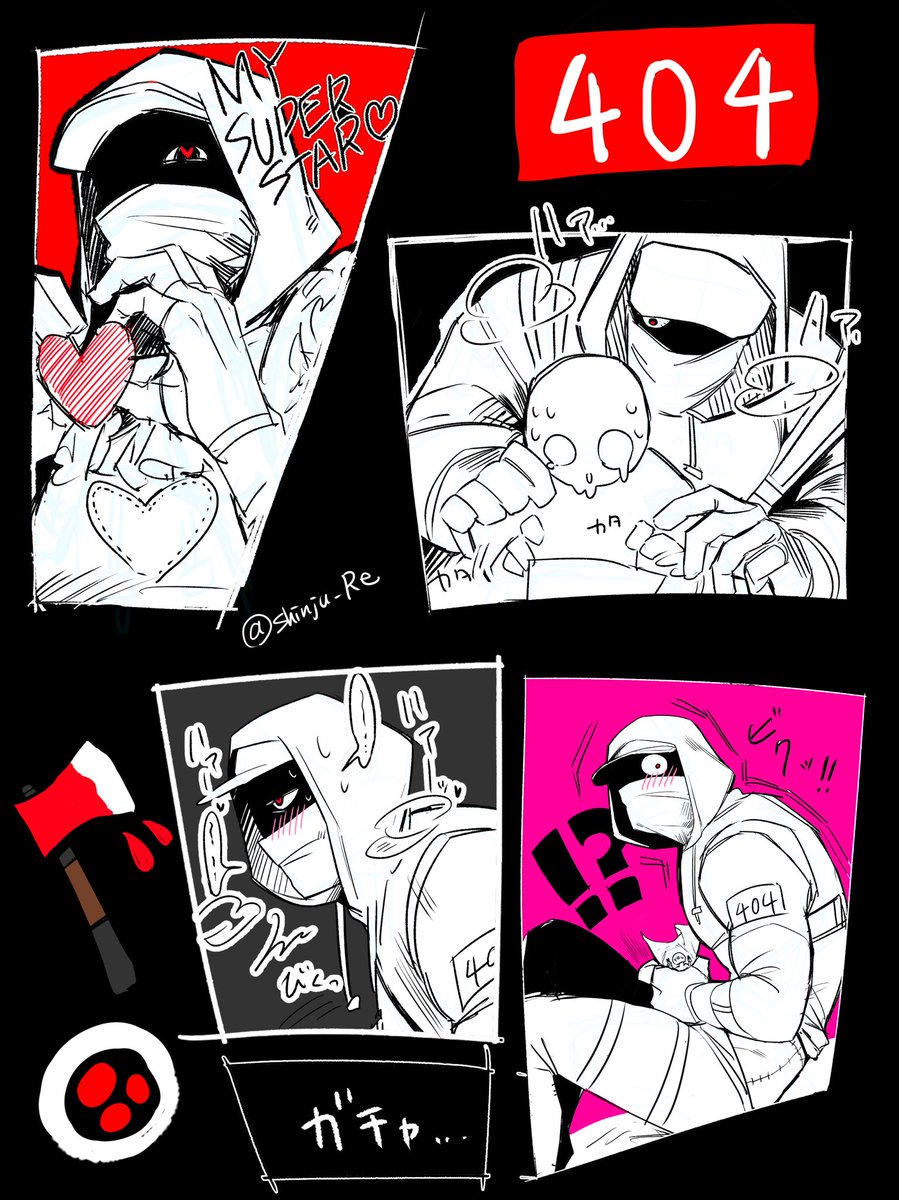 🪓 #NauseAxe_404 #monsterxmediator