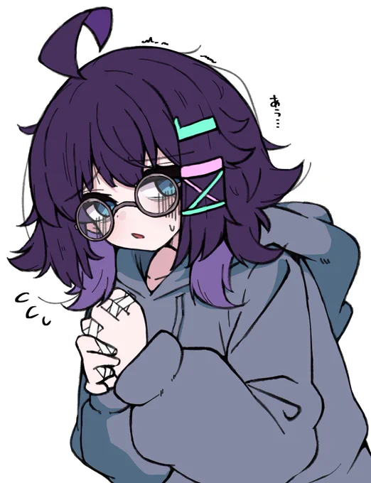最新ジト目ぼさ髪女