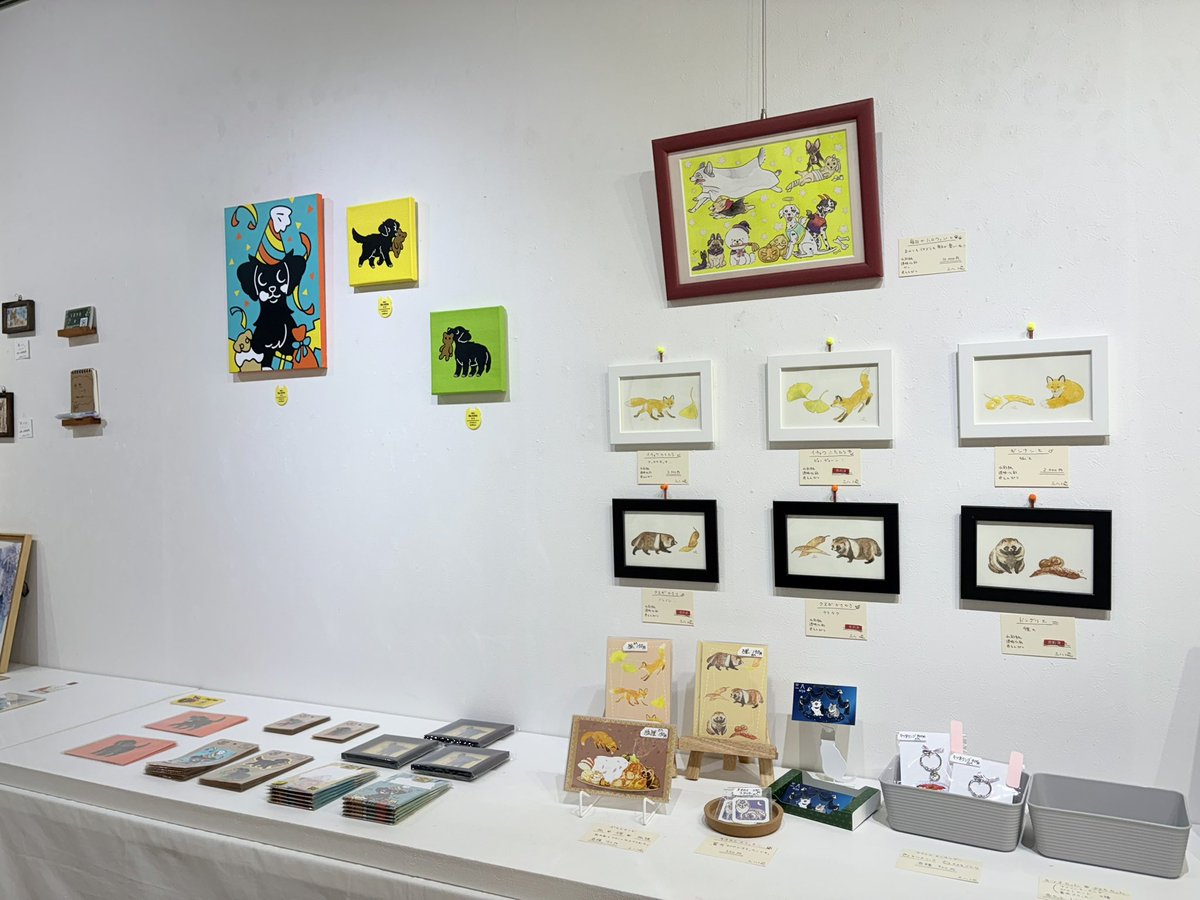 たぬきちページ たぬきち@イラスト (@tanukichi1984) / Posts / X