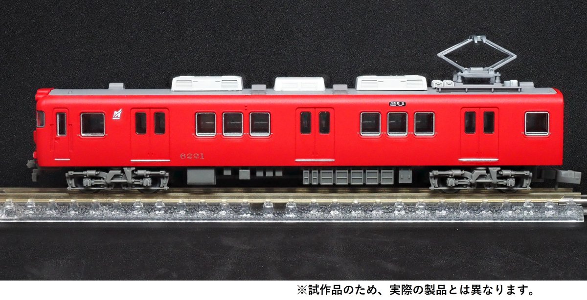 トミックスショールーム公式 案内係：立石かえで（鉄道むすめ） on X