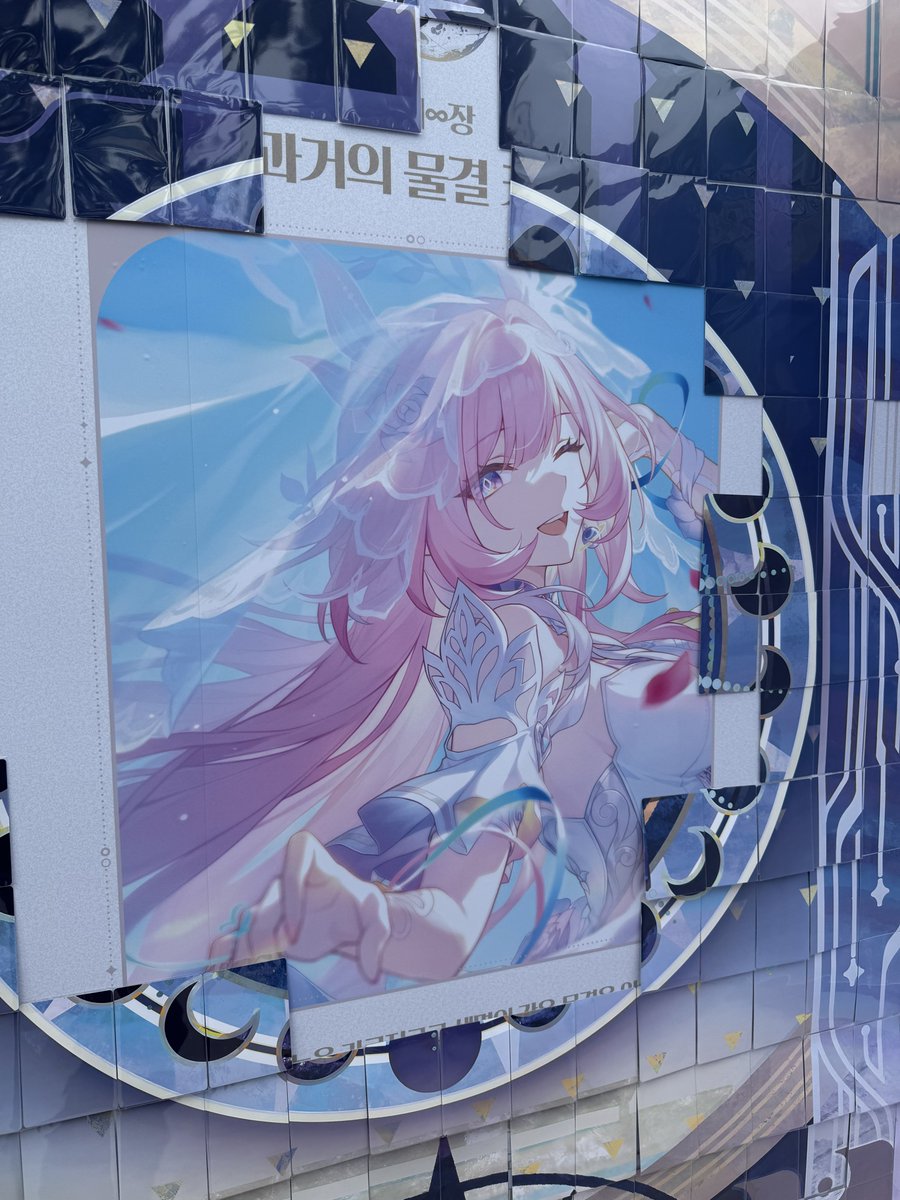 ApplepineN's tweet image. #스타레일 #키레네와함께

행사 즐거웠습니다