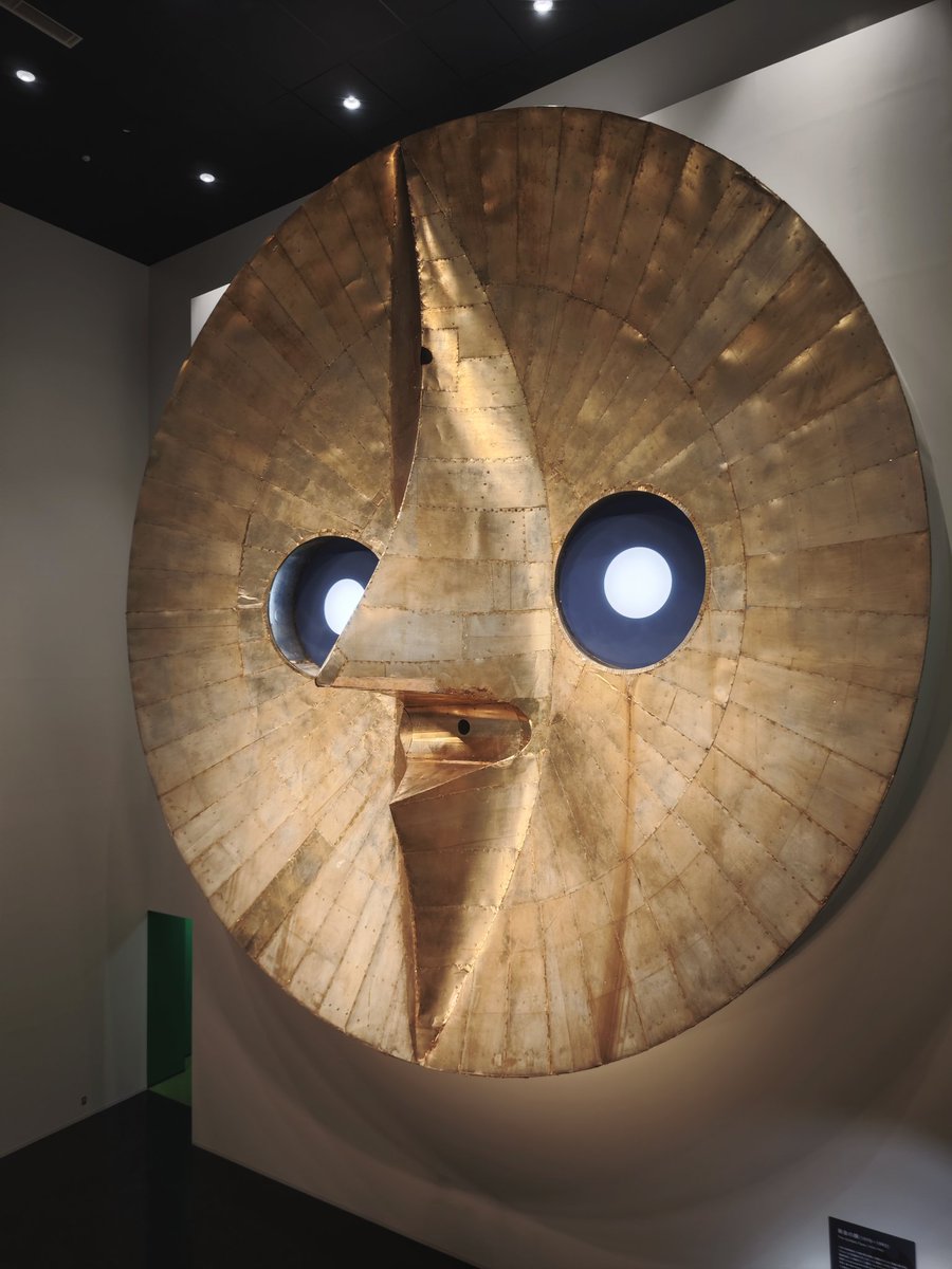 こぐまやん様 谷🌍 on X