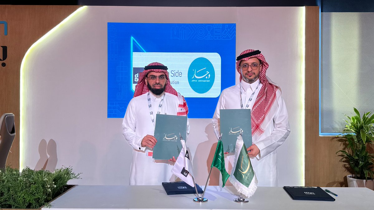 📝

خطوة جديدة نحو التوسع ..
وقّعنا اتفاقية تعاون مع <a href="/Growthside/">Growth- side</a> 
لتطوير منظومة الامتياز التجاري في #وجار . 
سعياً للنمو والاستدامة بإذن الله ..