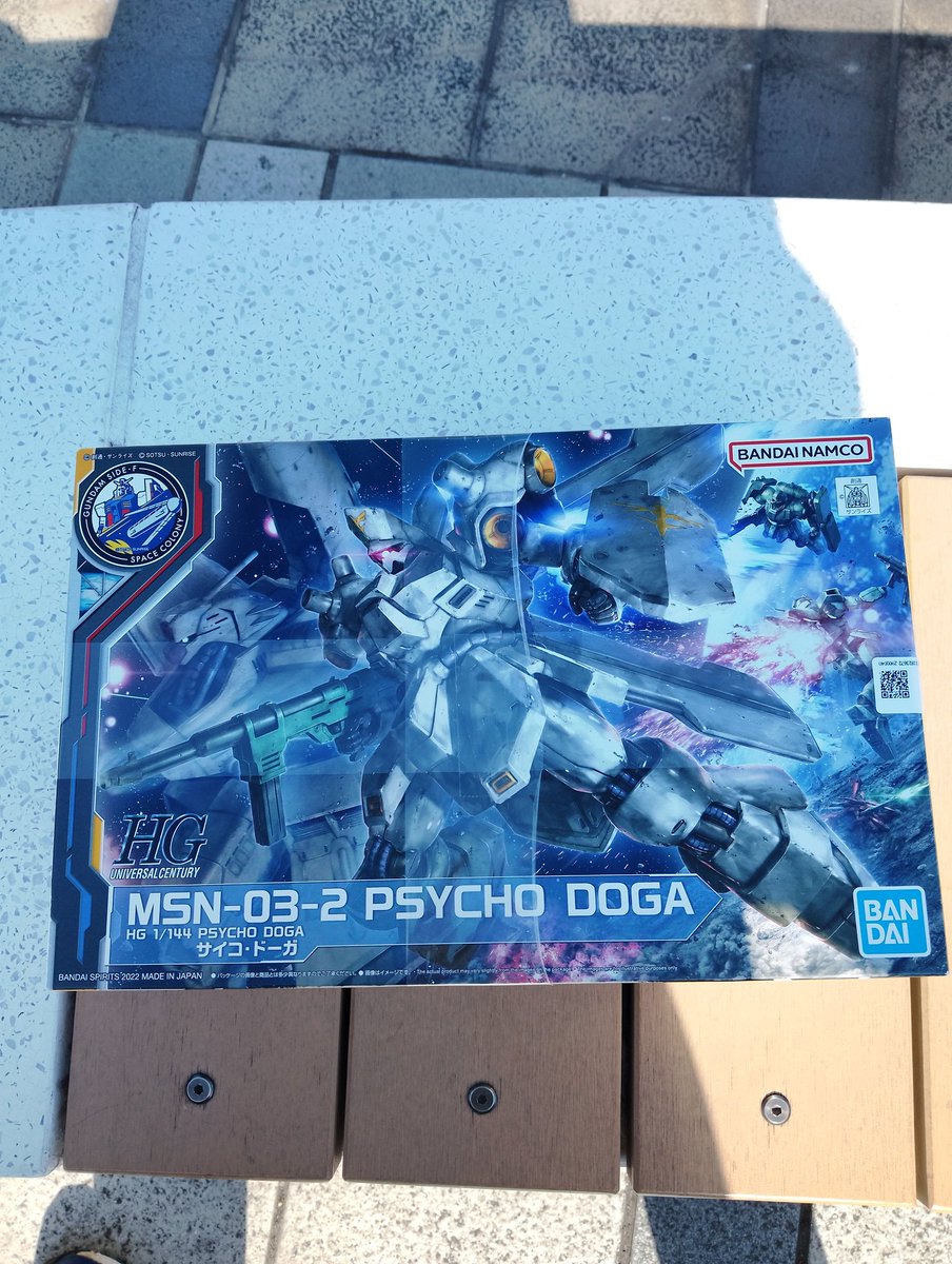 1咫様⑅/19 がっしぃ on X