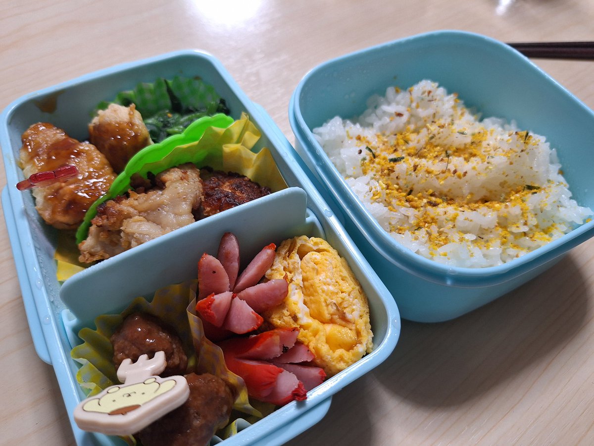 保田やすひろ on X