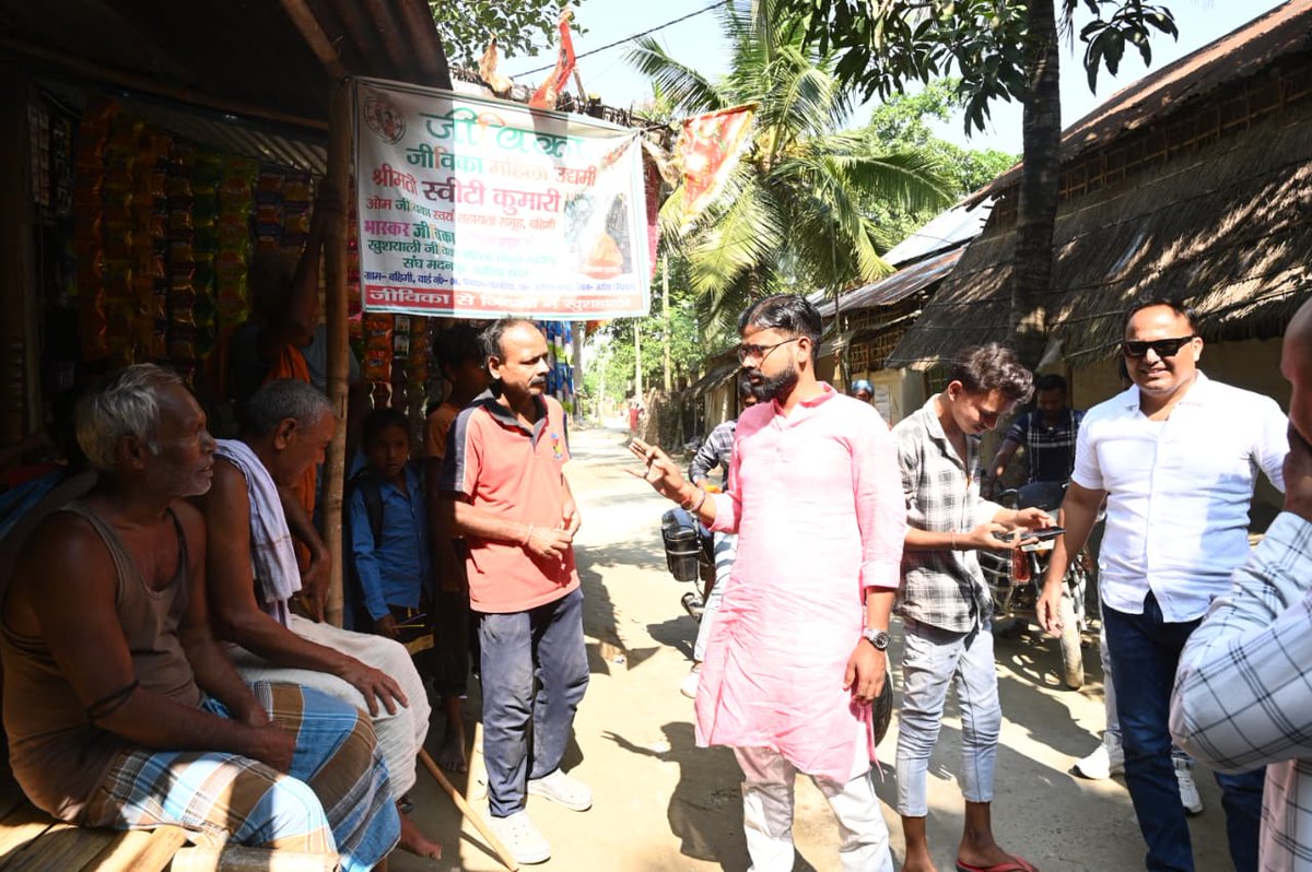 Shivdeep Wamanrao Lande tweet media