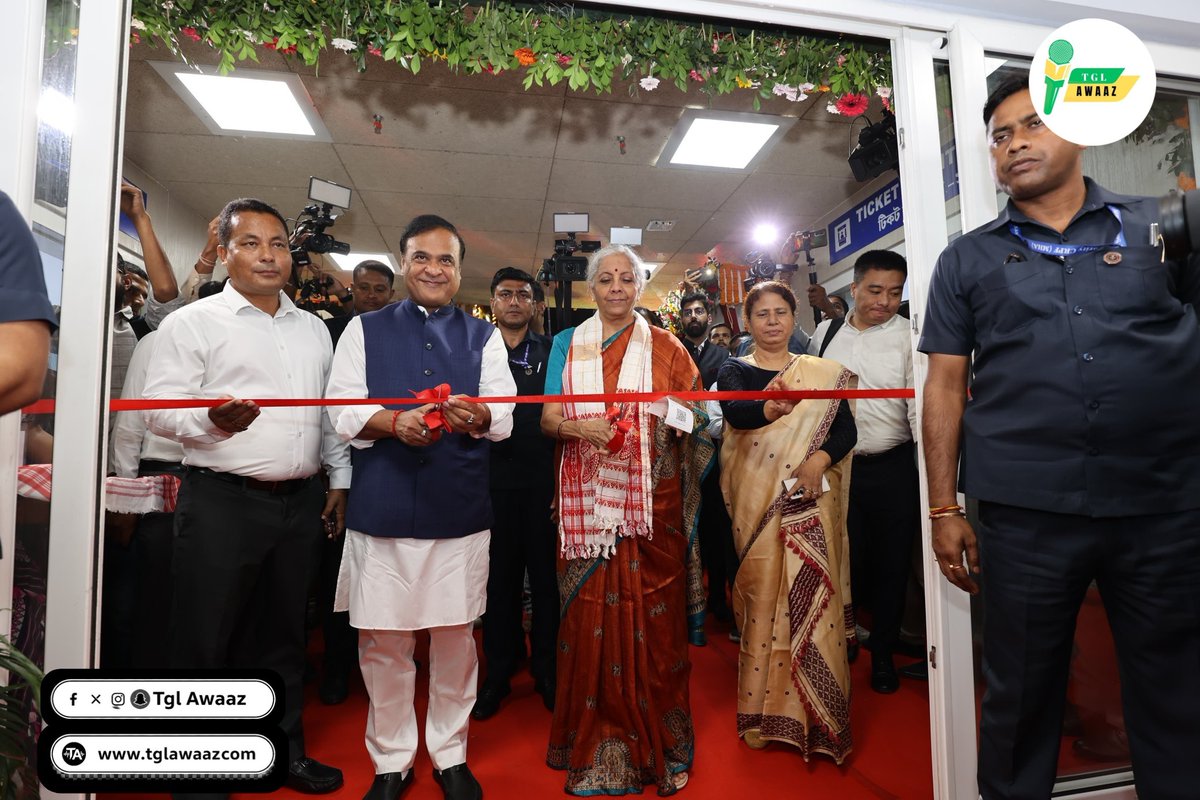 Tglawaaz's tweet image. #PHOTO || Union Finance Minister Nirmala Sitharaman inaugurated the Brahmaputra Riverfront Development Project  in Assam .

#NirmalaSitharaman #AssamDevelopment #BrahmaputraRiverfront #TataSemiconductor #MakeInIndia  #NorthEastIndia #IndianEconomy #AssamNews
#tglawaaz