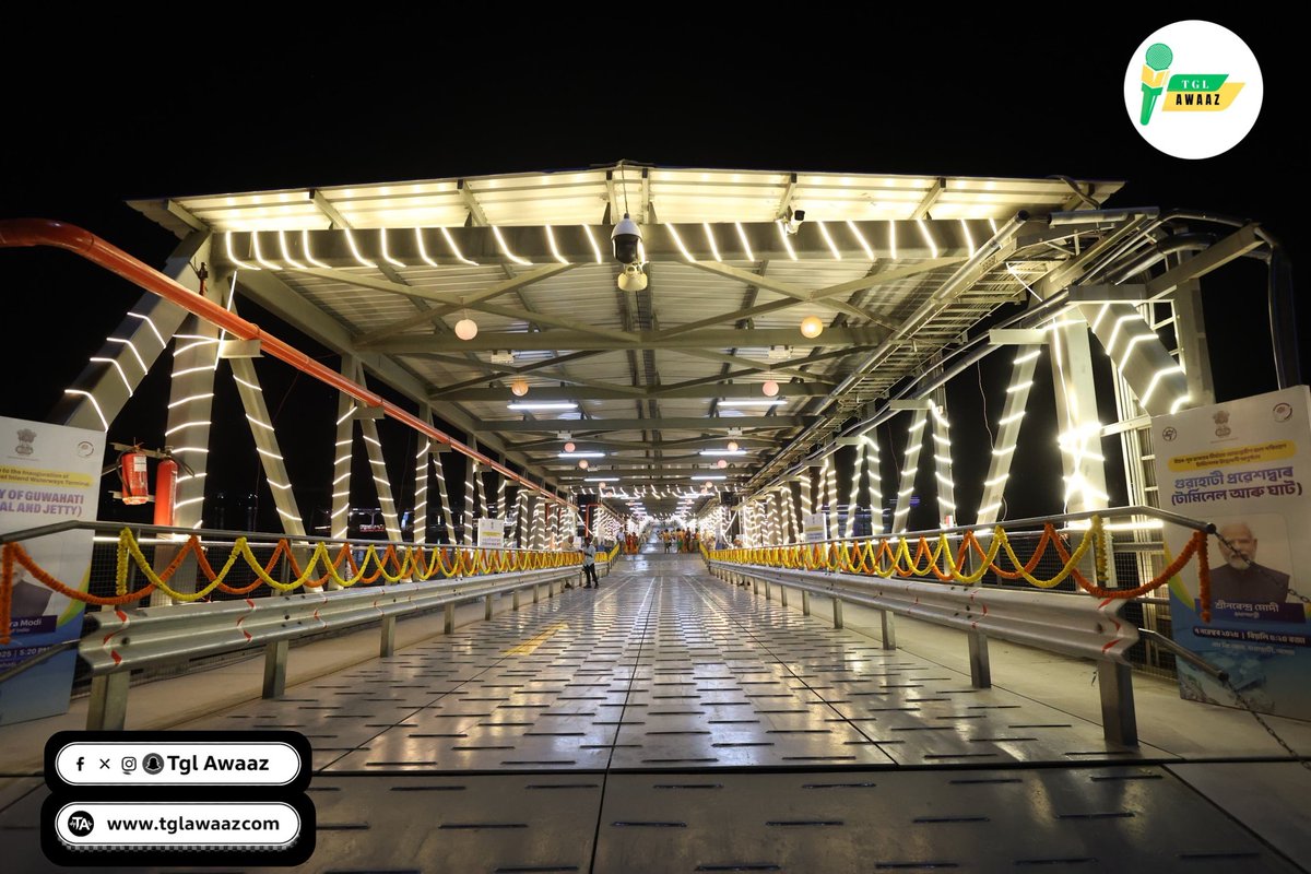 Tglawaaz's tweet image. #PHOTO || Union Finance Minister Nirmala Sitharaman inaugurated the Brahmaputra Riverfront Development Project  in Assam .

#NirmalaSitharaman #AssamDevelopment #BrahmaputraRiverfront #TataSemiconductor #MakeInIndia  #NorthEastIndia #IndianEconomy #AssamNews
#tglawaaz